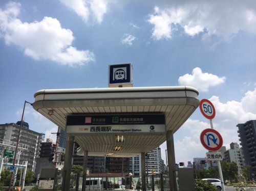 西長堀駅の画像