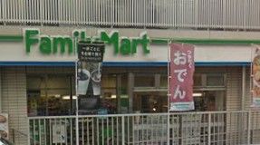 ファミリーマート目黒三田通り店の画像
