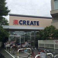クリエイトＳ・Ｄ茅ヶ崎雄三通り店の画像