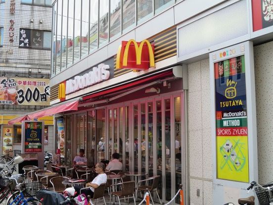 マクドナルド浅草ロックス店の画像