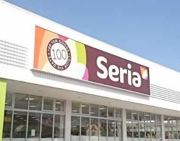 Seria水足店の画像