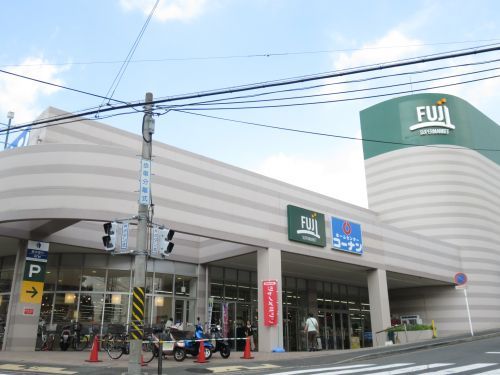 フジスーパー 上野川店の画像