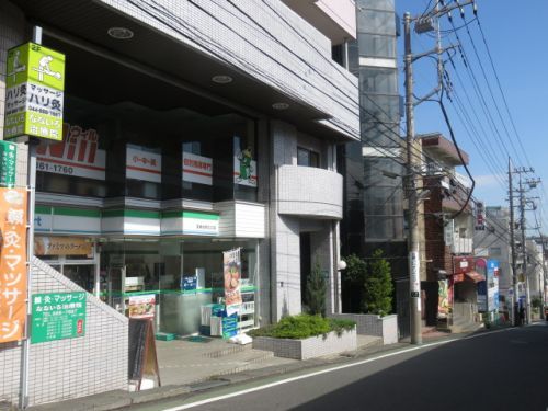 ファミリーマート宮崎台駅北口店の画像