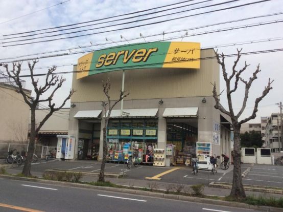 サーバ 鶴見諸口店の画像