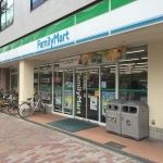 ファミリーマート針中野駅前店の画像