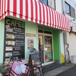 cafe &の画像