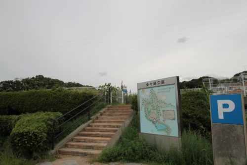 金ケ崎公園の画像
