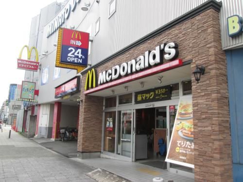 マクドナルド みなと通夕凪店の画像