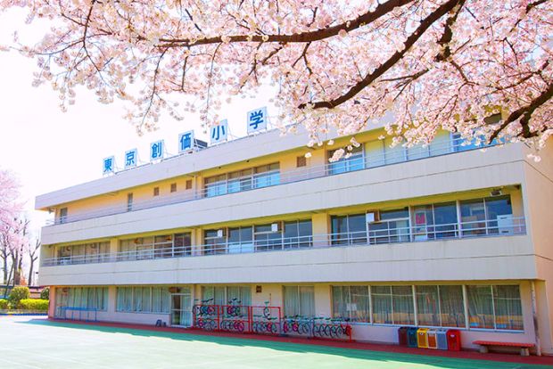 東京創価小学校の画像