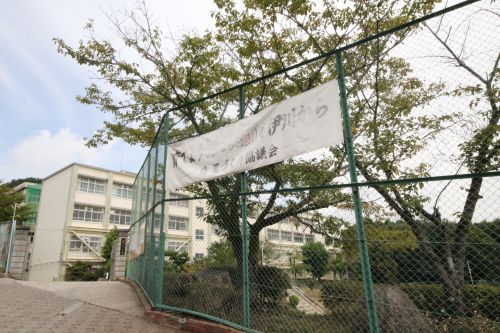 神戸市立 伊川谷中学校の画像