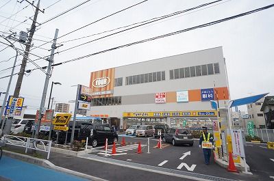 マツモトキヨシ 戸田駅西口店の画像