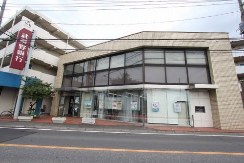 武蔵野銀行 新座南支店の画像
