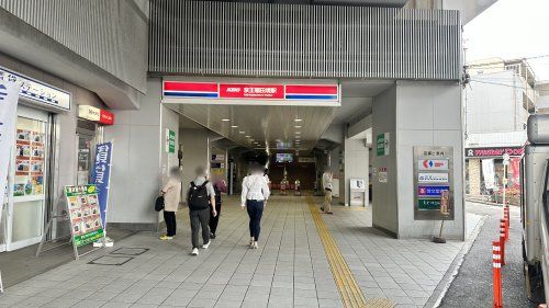 京王稲田堤駅の画像