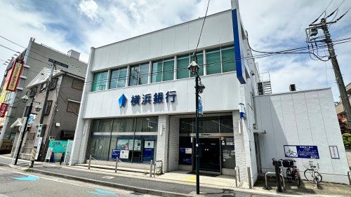 横浜銀行 稲田堤支店の画像