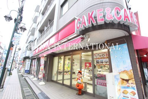 不二家 稲田堤店の画像