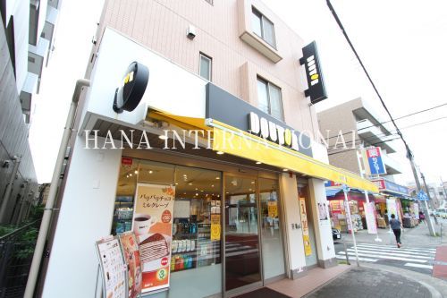 ドトールコーヒーショップ中野島店の画像