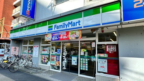 ファミリーマート中野島北口店の画像