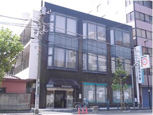 城北信用金庫 東浅草支店の画像