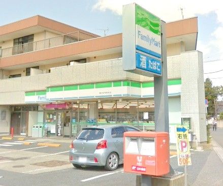 ファミリーマート 専大松戸高校前店の画像