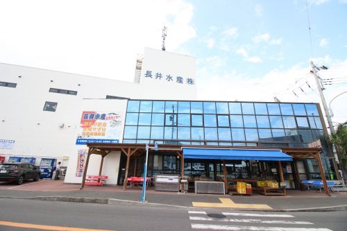 長井水産（株） 鮮魚直売センターの画像