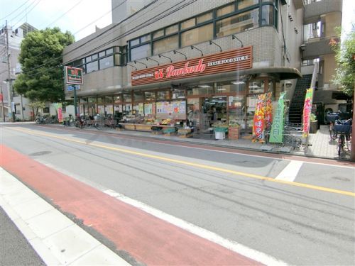 文化堂 西大井店の画像