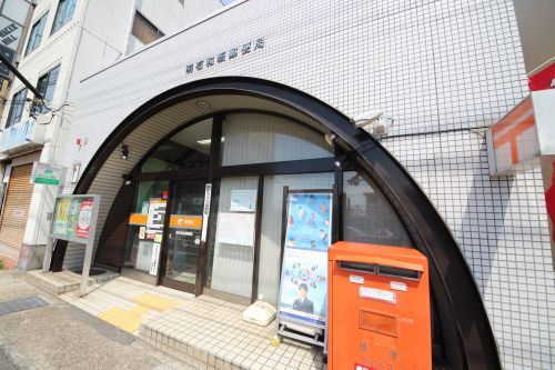 神戸清水が丘郵便局の画像