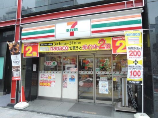 セブン-イレブン神田小川町２丁目店の画像