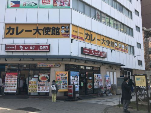 カレー大使館の画像