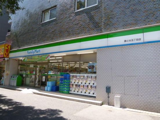 ファミリーマート勝どき五丁目店の画像