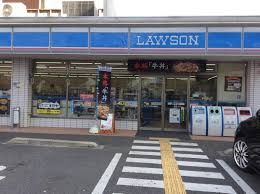 ローソン 大阪空港東店の画像
