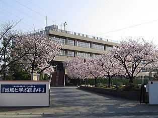 三郷市立彦糸中学校の画像