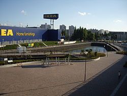 ららシティ駅前公園の画像