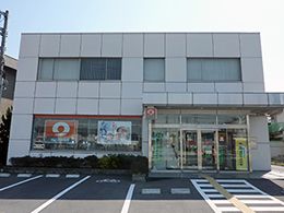 朝日信用金庫 三郷支店戸ヶ崎出張所の画像