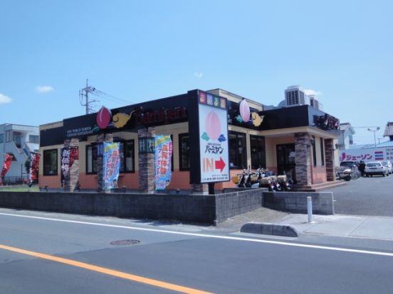 バーミヤン 三郷戸ケ崎店の画像