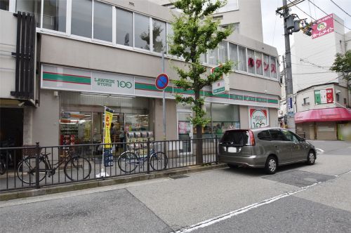 ローソンストア100 甲子園口店の画像