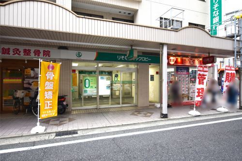 りそな銀行 JR甲子園口駅前出張所の画像