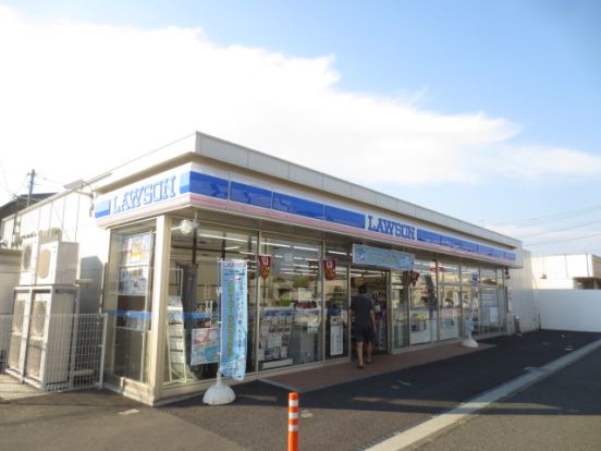 ローソン 伊勢原白根店の画像