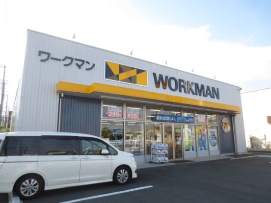 ワークマン 伊勢原店の画像