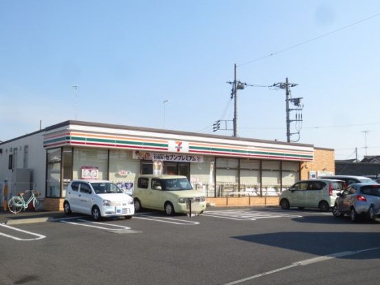 セブン-イレブン伊勢原板戸店の画像