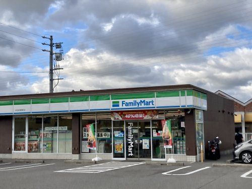 ファミリーマート半田岩滑西町店の画像