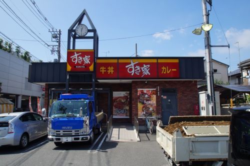 すき家　東邦医大通店の画像