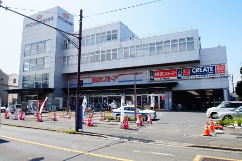 東武ストア 大森店の画像