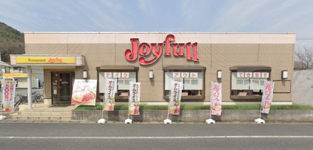 ジョイフル 高砂阿弥陀店の画像