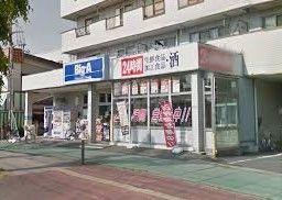 ビッグ・エー吉川高富店の画像