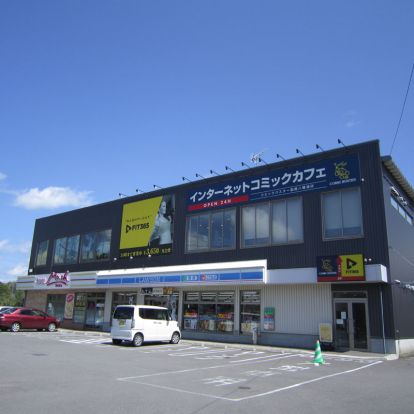 ローソン 函館八幡通店の画像