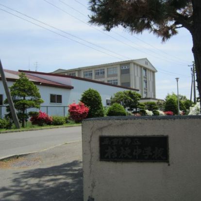 函館市立桔梗中学校の画像