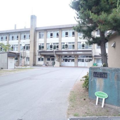 函館市立南本通小学校の画像