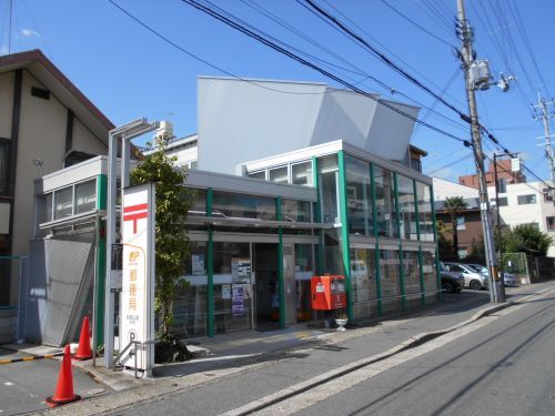 京都山端郵便局の画像