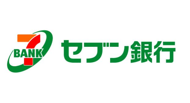 セブン銀行 エトレ豊中 共同出張所の画像