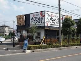 まいどおおきに三郷鷹野食堂の画像